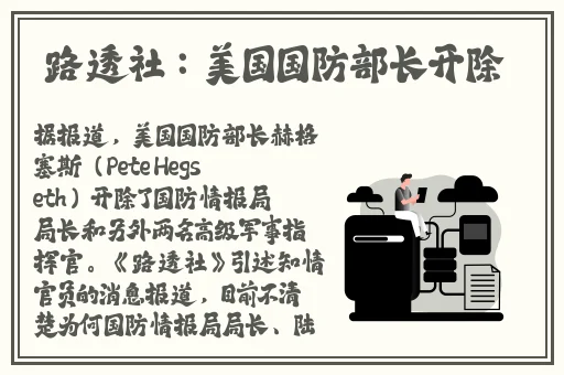 tttzzz黑料传送门2024